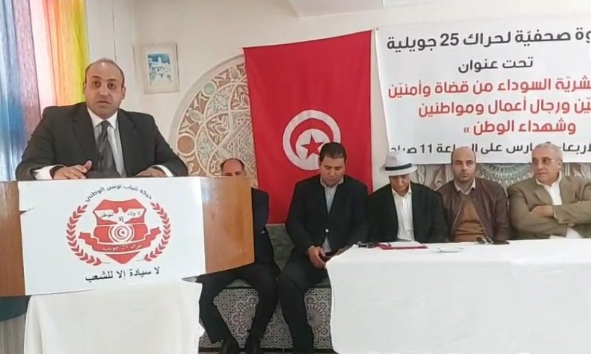 لتطويق الخلاف بين رئيس الجمهورية والاتحاد ..  حراك 25 جويلية يلعب دور الوساطة